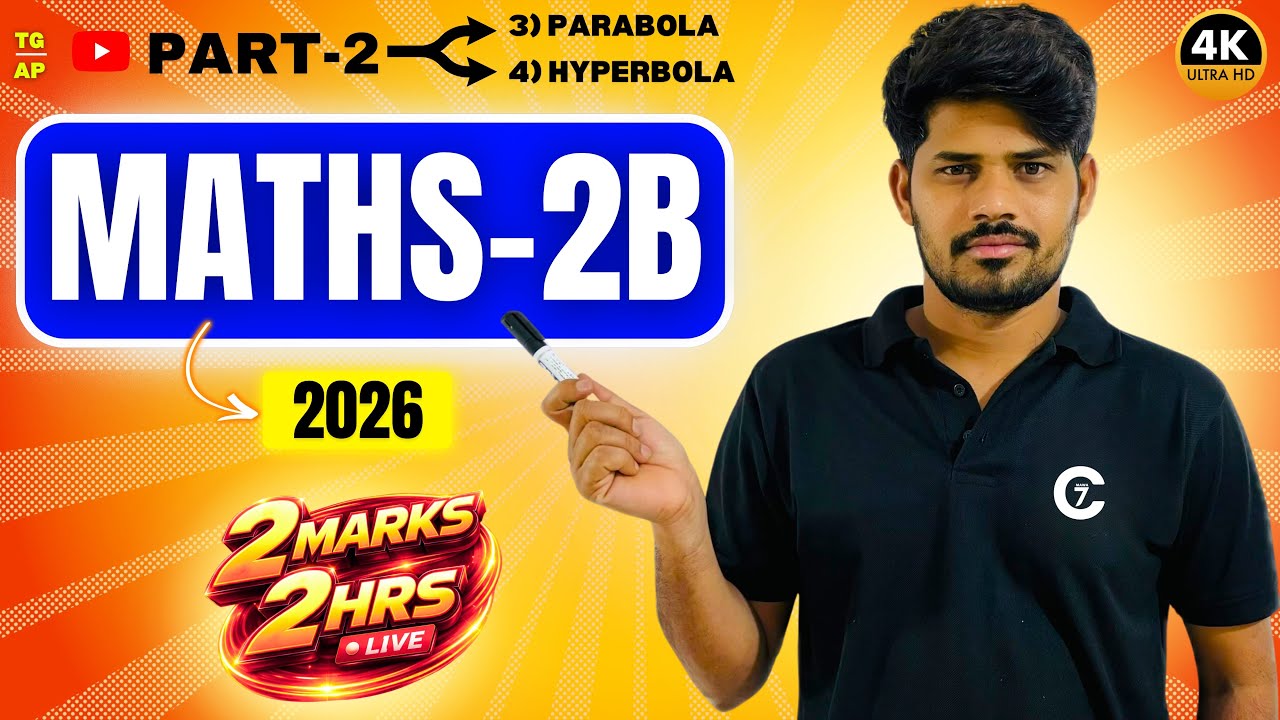 maths 2b gun shot Questions 2026 | 2 Marks - 2hrs | Part -2 | Chaitu7 marathon 