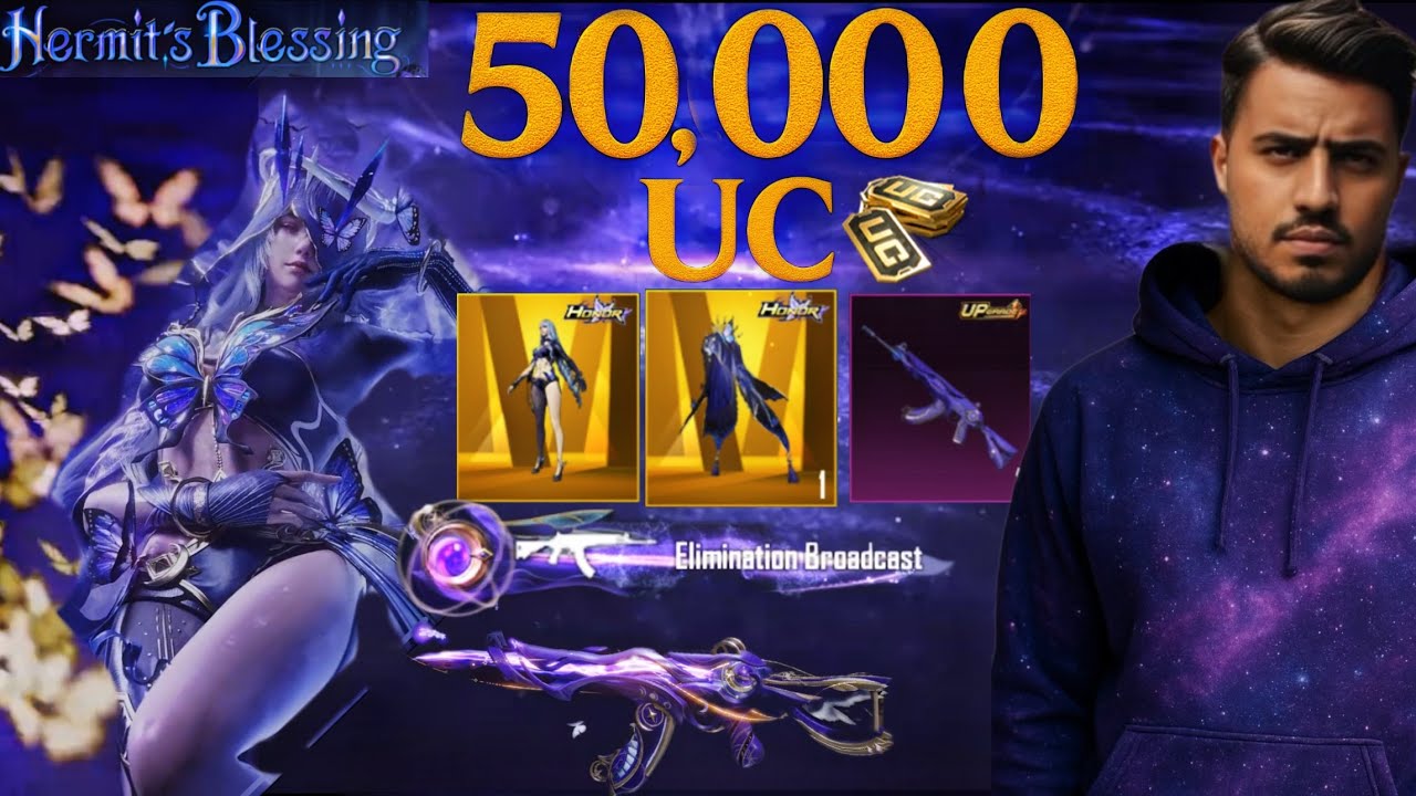 50 000 тыс. UC на новый HONOR🤩 / Я не могу в это поверить, Месси🤔❓