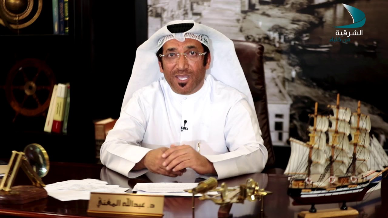صفحة من التاريخ  17