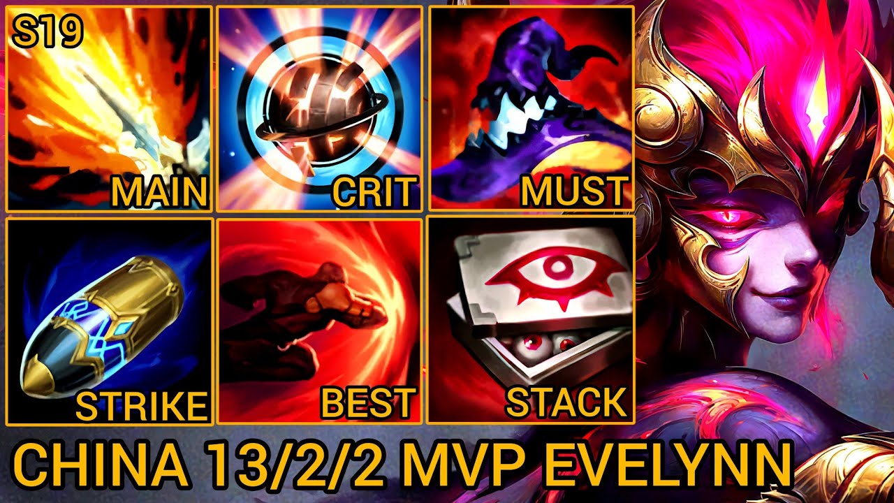 Pentakills Evelynn MVP Jungle 13/2/2 - China Wild Rift New Build & Runes By Tiarty