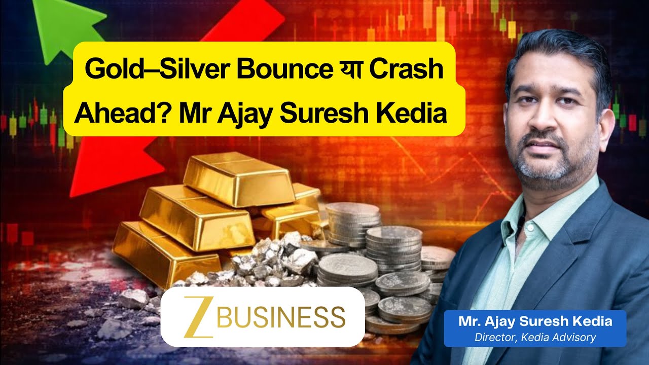 Gold–Silver Bounce या Crash Ahead? Ajay  Kedia on Zee Business #gold #silver