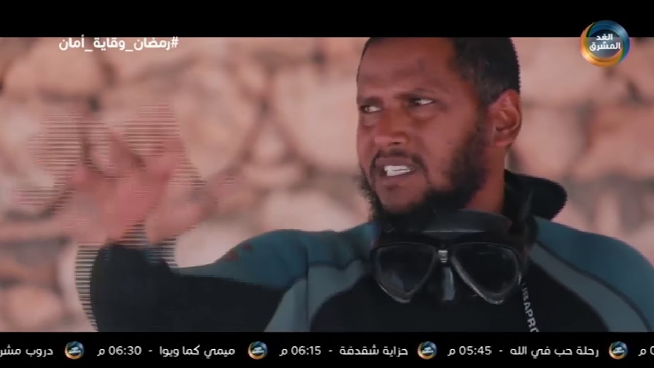 دروب مشرقة | | بحر سقطرى كنز من الأسرار والجمال.. الحلقة الكاملة (27 إبريل)