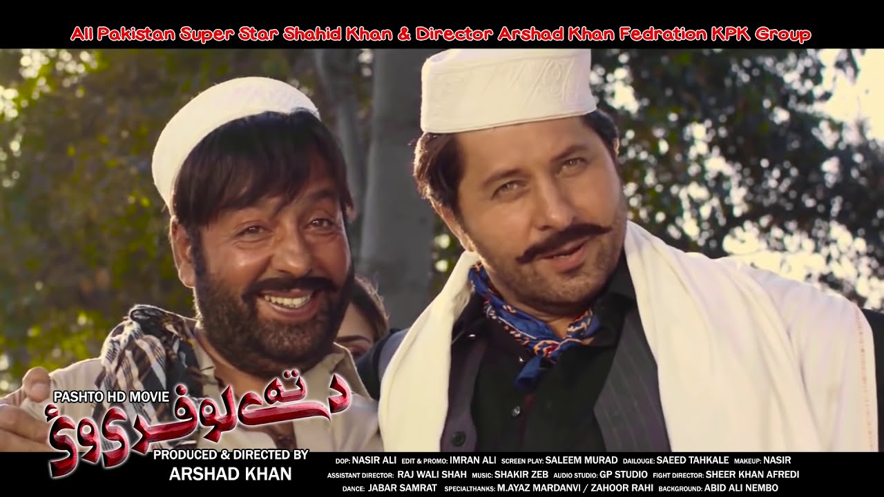 Shahid Khan, Arshad - DI TA LOFARI WAI | Super Hit Celebration | Full HD 1080p