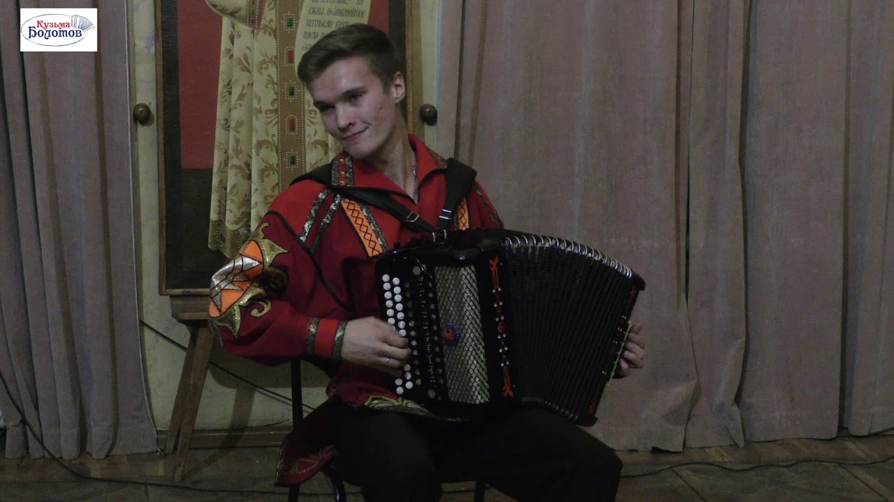 Павел Фомин и друзья! Гармонь, гармонь - подруга песни, любимый русский инструмент!