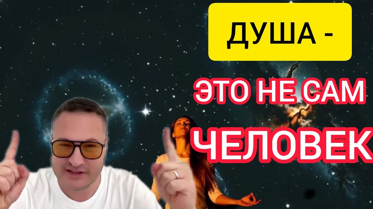 Когда Оно к вам придёт, это будет лучший день в вашей жизни 