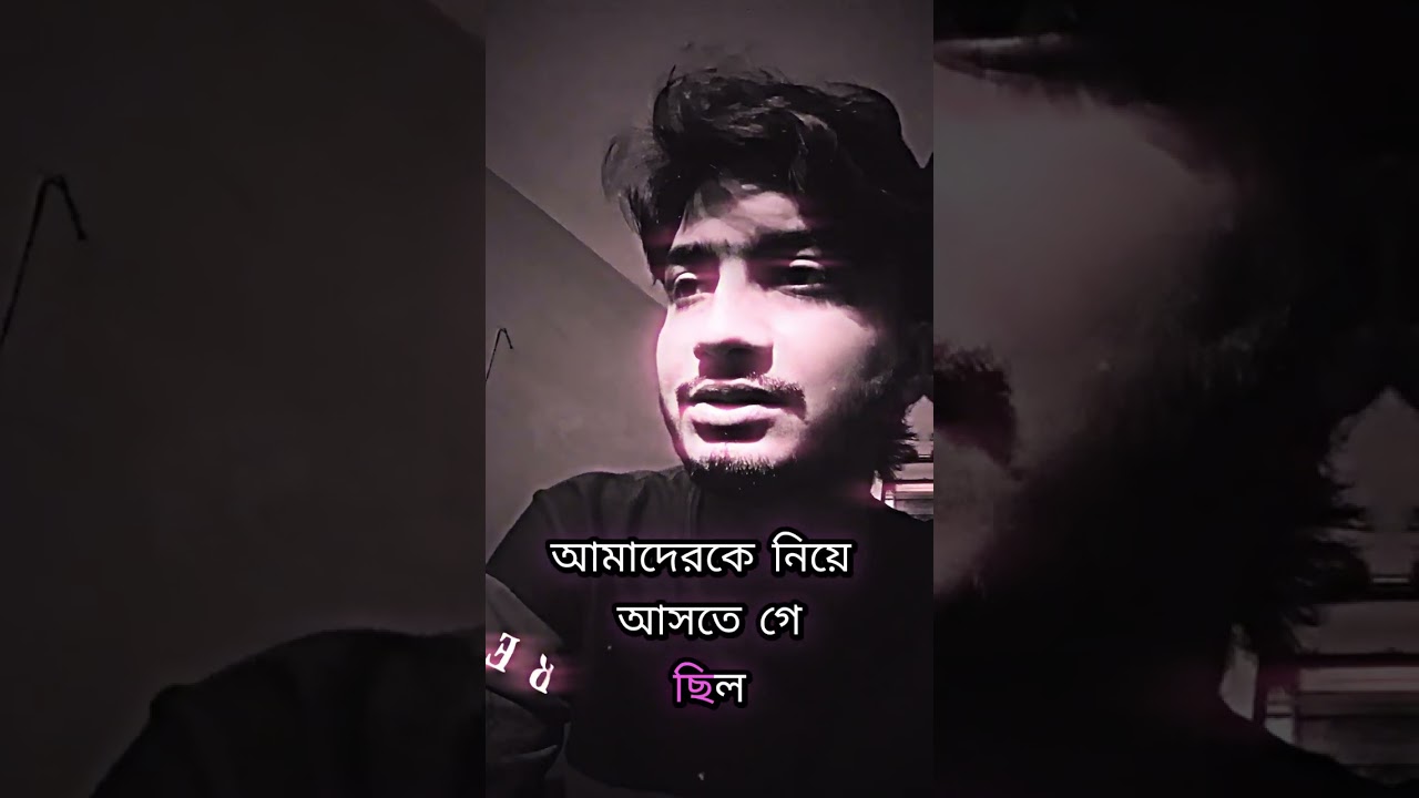 দুই পাথরের গল্প | জীবনের সত্য বুঝিয়ে দেওয়া অনুপ্রেরণামূলক গল্প | Motivational Story in Bengali
