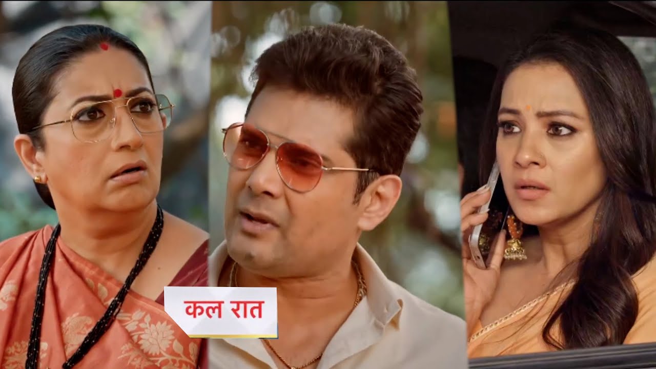 Kyunki Saas Bhi Kabhi Bahu Thi Today Episode New PROMO |