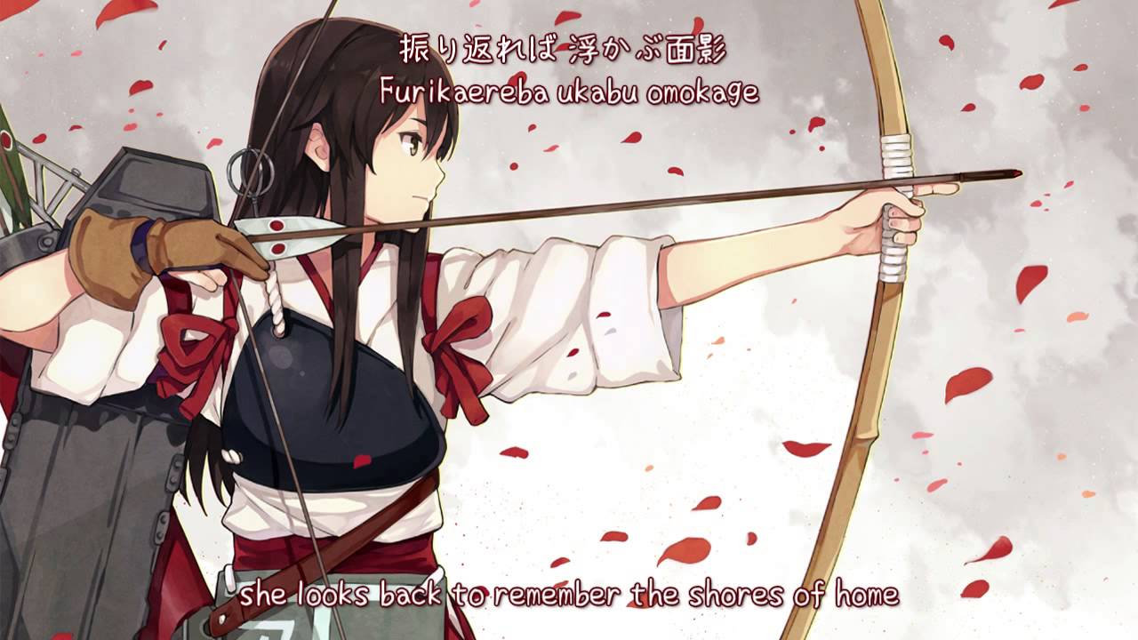 【艦これボーカル】 帝國交響楽団 - 遥か遠き 【Subbed】