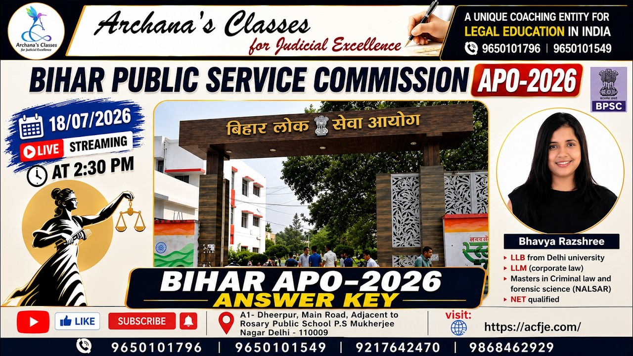 BPSC - BIHAR APO -2026 ANSWER KEY ||