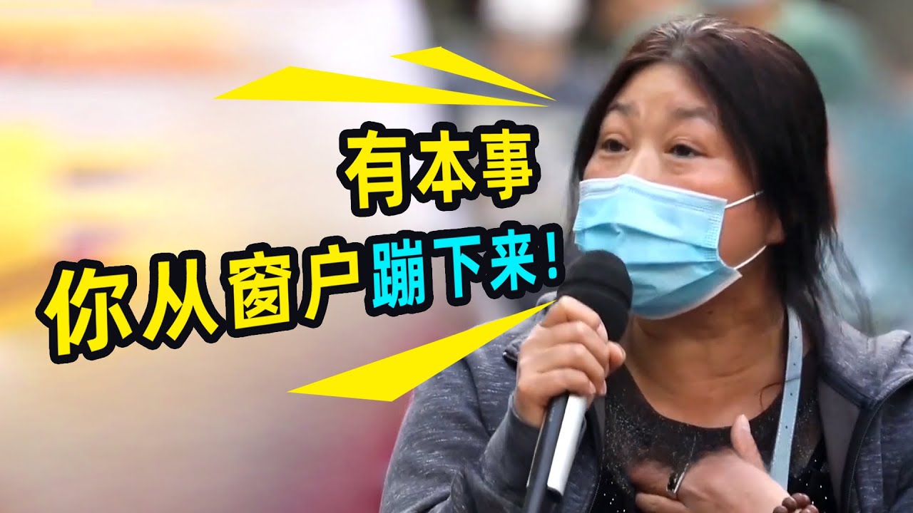老旧小区加装电梯，一楼住户极力反对：想方便跳下来！