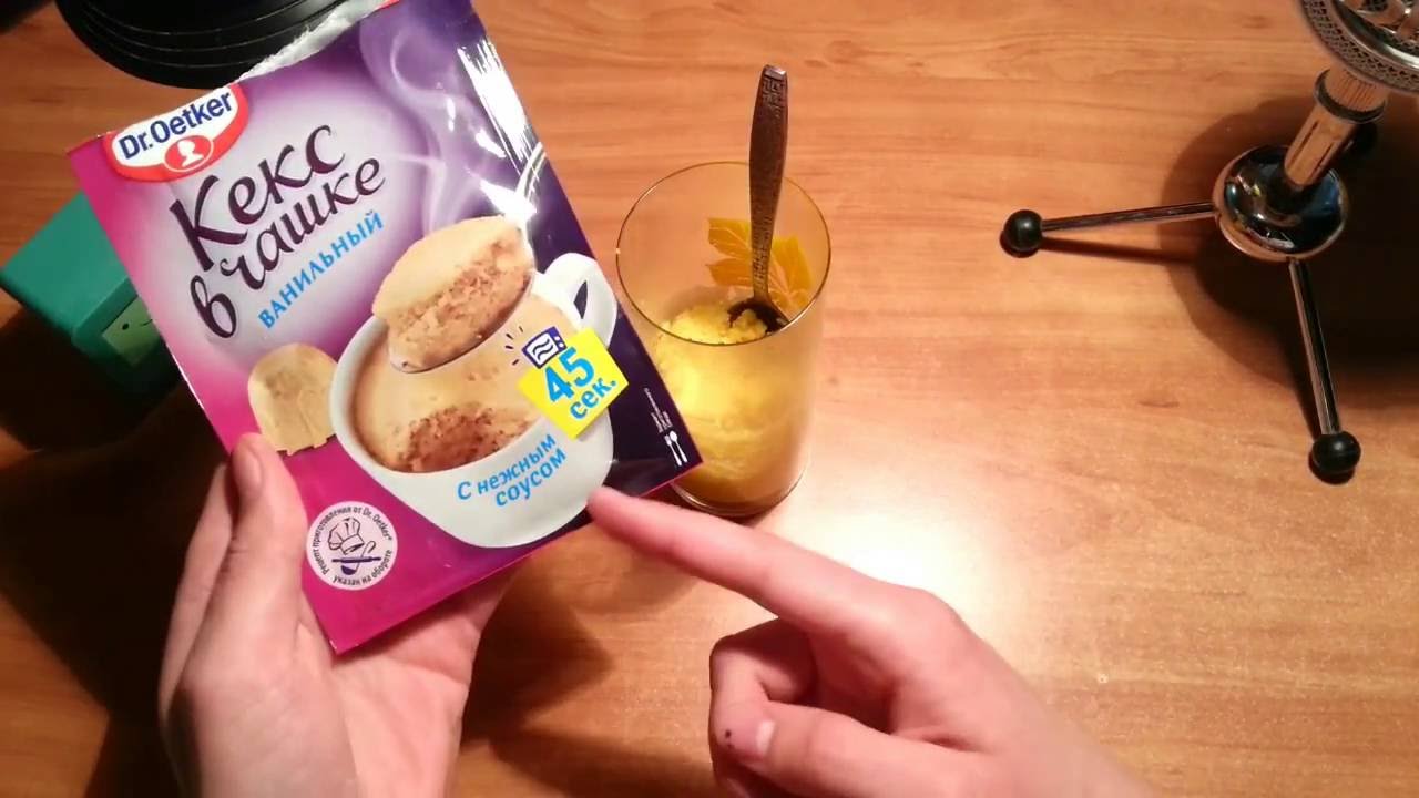 #СобачОбзор 4: Кекс в чашке 
