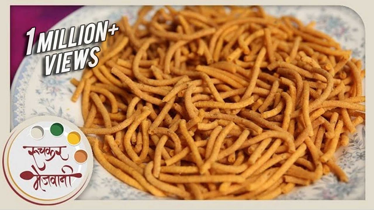 कुरकुरीत शेव | Homemade Spicy Sev | Maharashtrian Tikhat Shev | Diwali Faral Recipe | Tea Time Snack