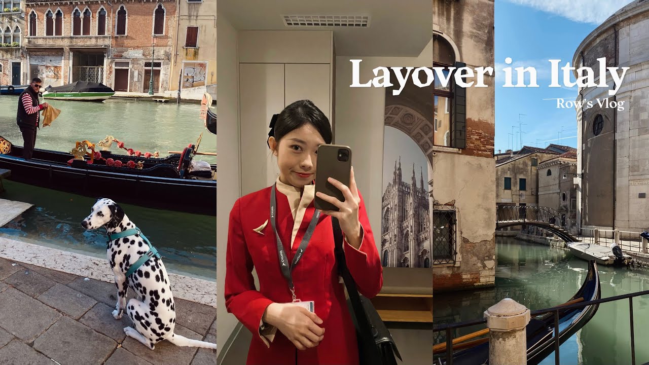 🇲🇾空姐日常Cabin Crew Vlog | 在意大利🇮🇹停留98小时可以去哪里？