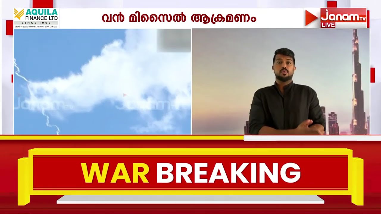 അബുദബിയിൽ കൊല്ലപ്പെട്ടത് പാകിസ്ഥാൻ സ്വദേശി; ഗൾഫിലെ എല്ലാ US വ്യോമതാവളങ്ങളെയും ലക്ഷ്യമിട്ട് ഇറാൻ