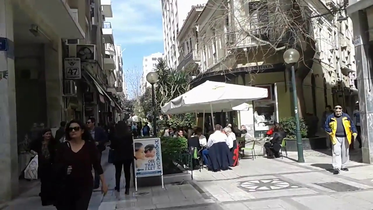 Streets of Athens Aiolou street/οδός Αιόλου/улица Эолу