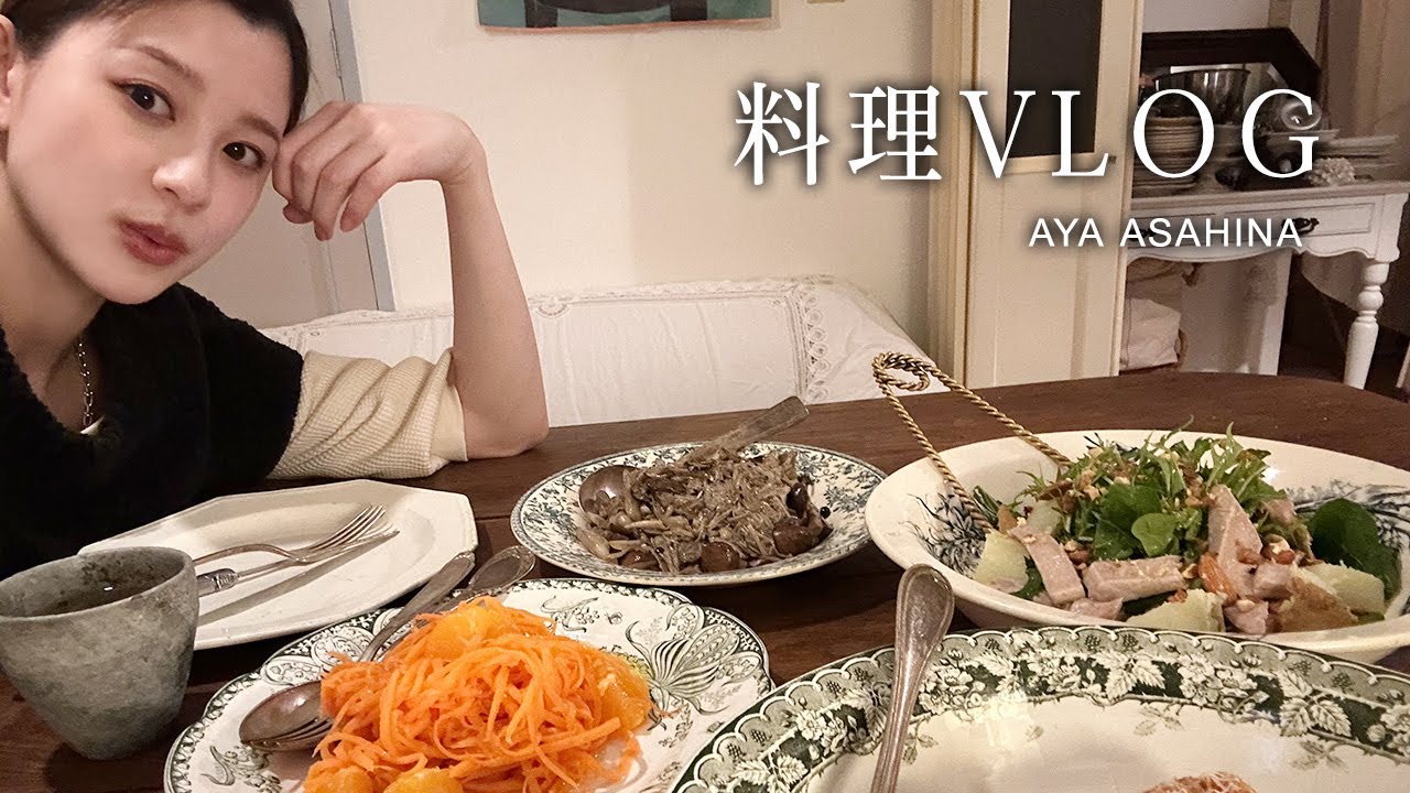 【料理】おもてなし料理6品を学んできた👨‍🍳