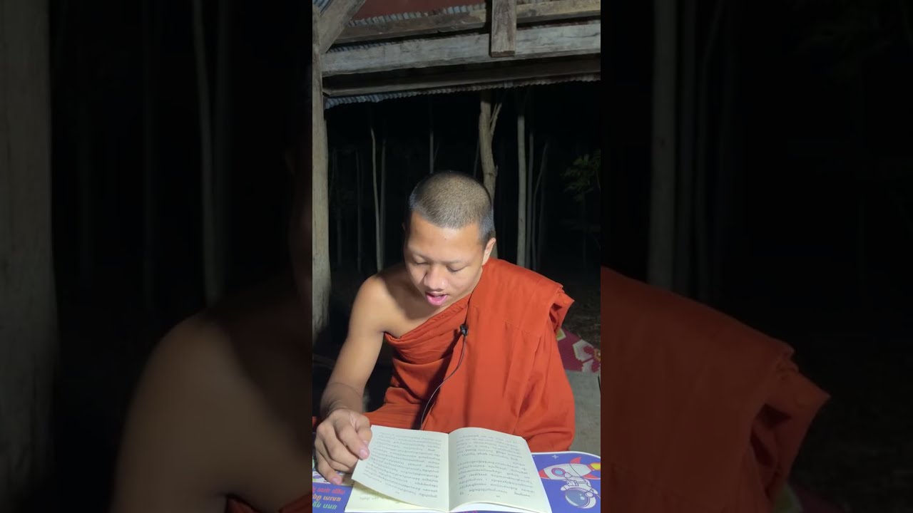 មហាវេស្សន្តរជាតក សូមអនុមោទនា 👏🌷🌸🌹