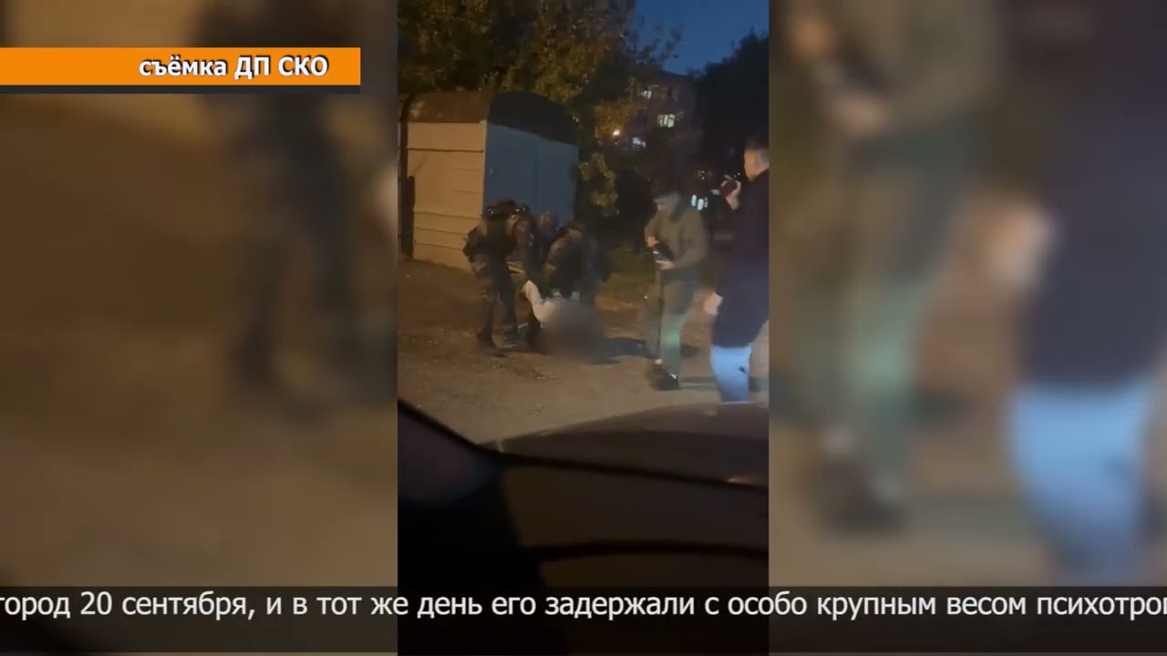 Полицейские задержали 22-летнего астанчанина по подозрению в сбыте наркотиков