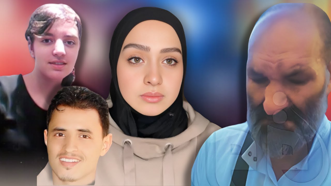 سارة الخطيب | جريمة  بالعمرة 🇸🇦🇩🇿
