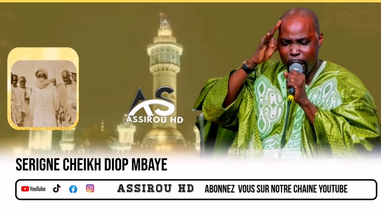 Cheikh Diop Mbaye Mawahibou Serigne Fallou Ndiaye