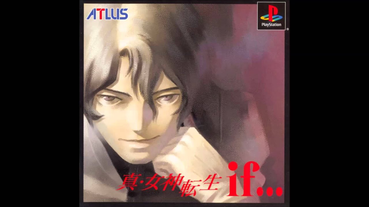 Shin Megami Tensei: If... (Super Famicom) - Donyoku Kai