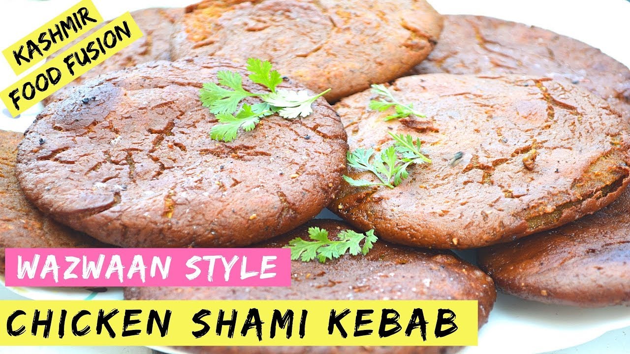 Shami kabab || Kashmiri  Wazwaan Style || شامی کباب || Kashmir Food Fusion