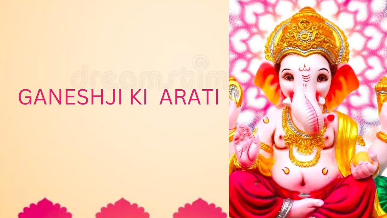 Ganeshji  Ki  Aarti 🙏🙏| #aarti 