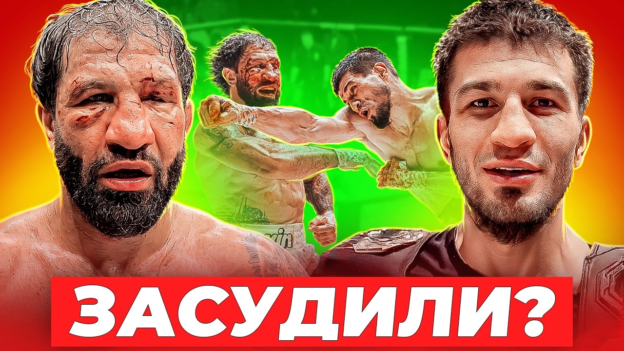 Разбор боя НИКАРХО - ХАЧАТРЯН. Веселый БЕСПРЕДЕЛ на Hype Fighting / Полный обзор