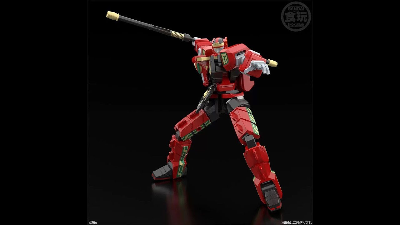 Super Minipla Gosei Sentai Dairanger/MMPR Thunder Megazord: Unboxing and Assembling - Part 1