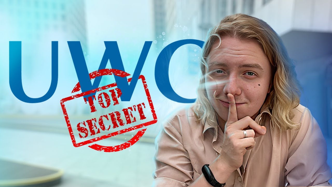 о всех секретах uwc | q&a