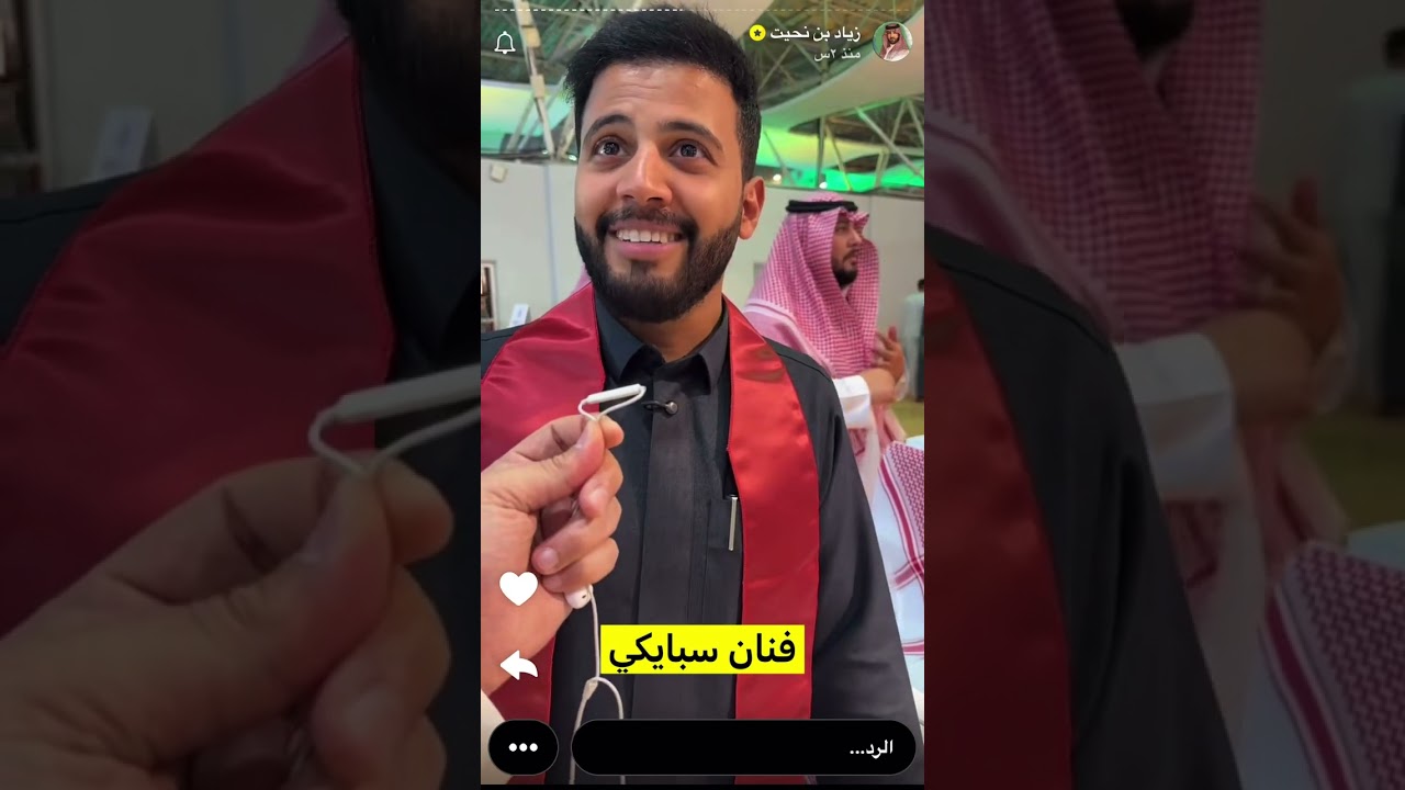 معرض التويجري في الرياض |سنابات زياد بن نحيت 