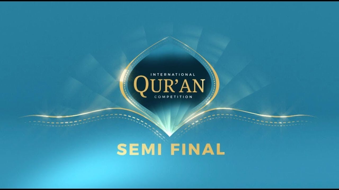 International Qur'an Competition | 6th December 2020