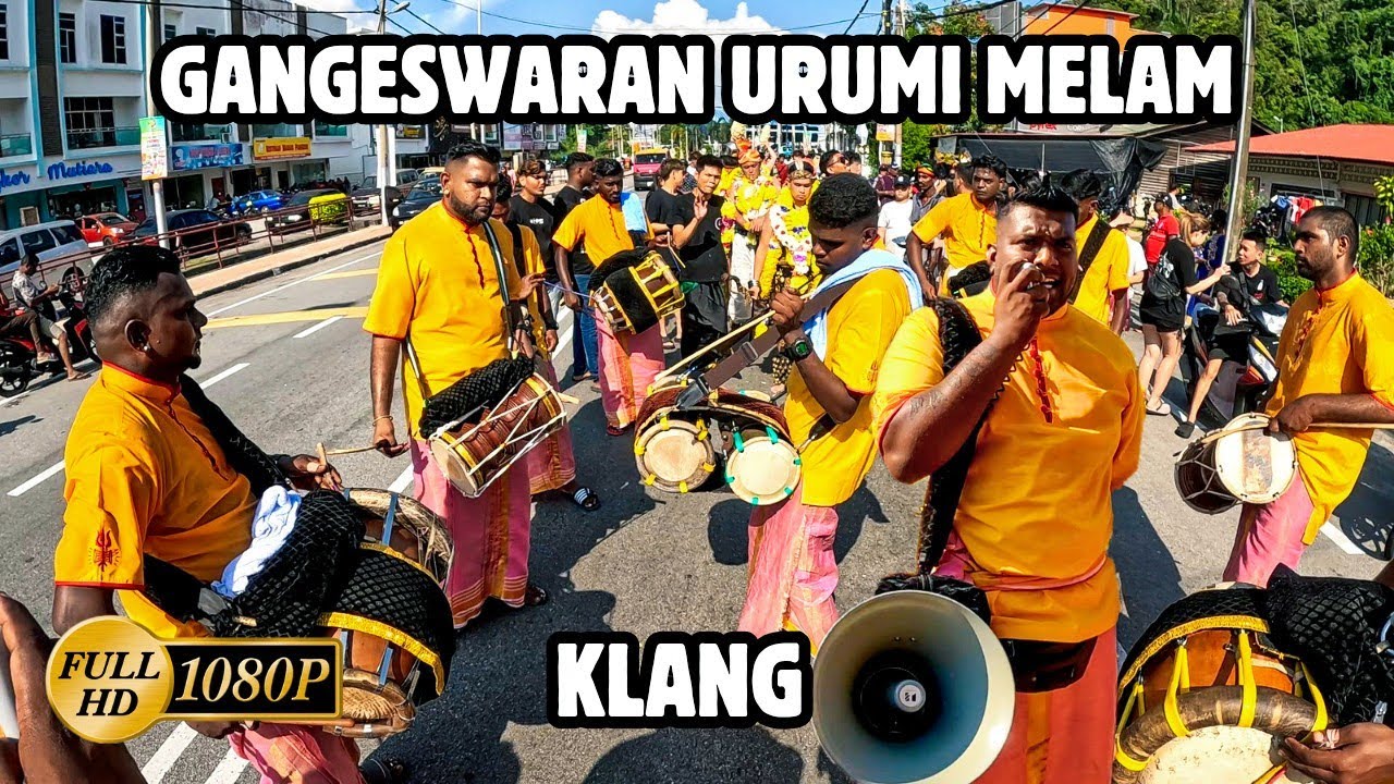 Gangeswaran Urumi Melam Klang | Pangkor Masimagam Thiruvizha 2024