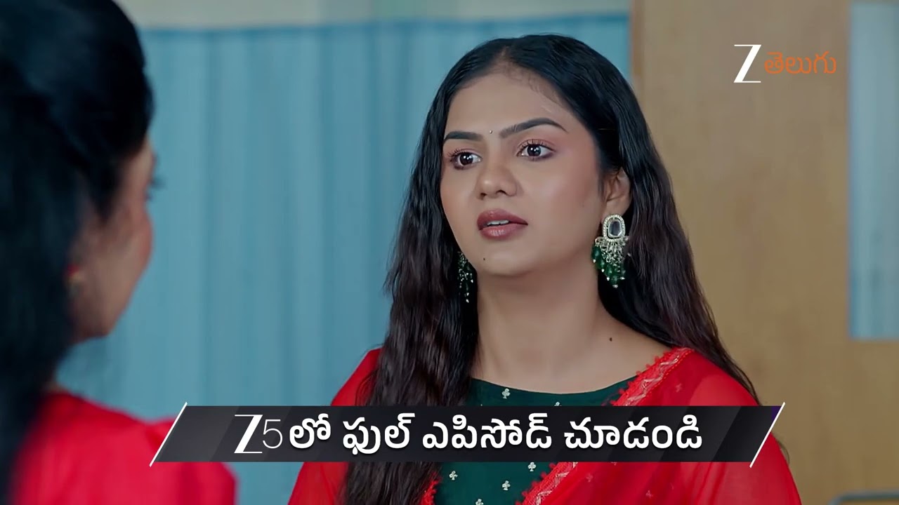 Dheerga Sumangali Bhava | Ep - 249 | Preview | Jan 21 2026 | Zee Telugu