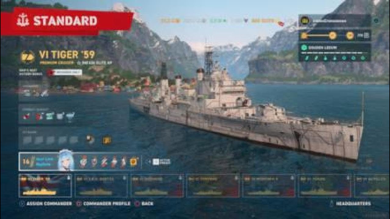 Tiger True Solo Warrior