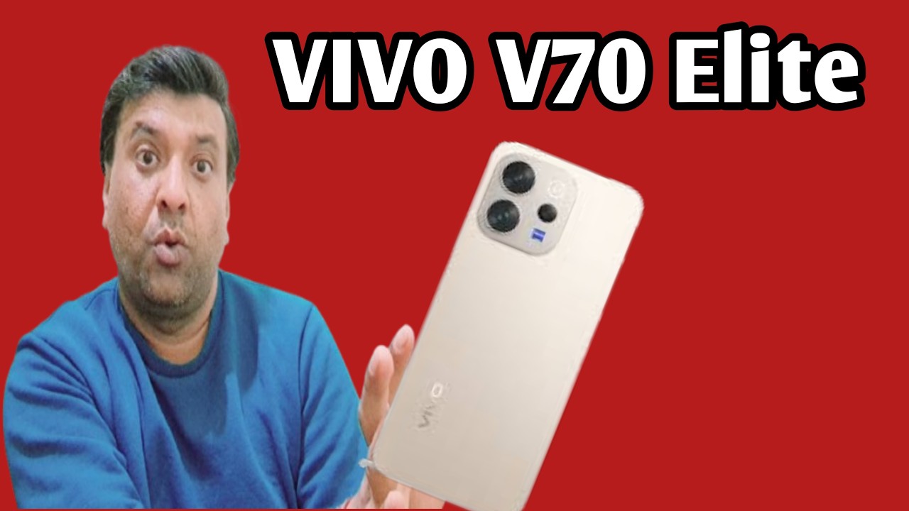 Vivo V70 Elite 5G Unboxing, first look & review | Vivo V70 lite price  | Vivo V70 | Phone Under