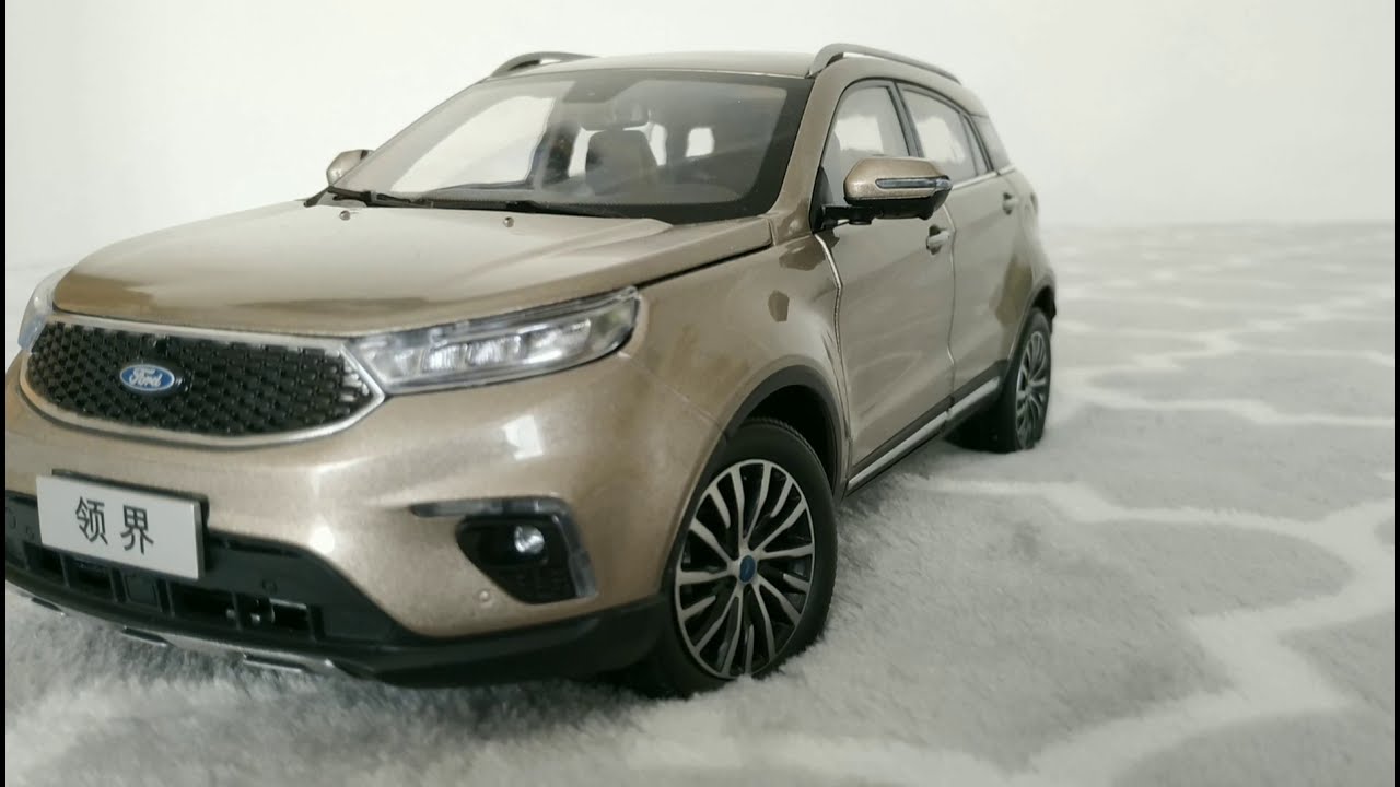 Ford Territory 