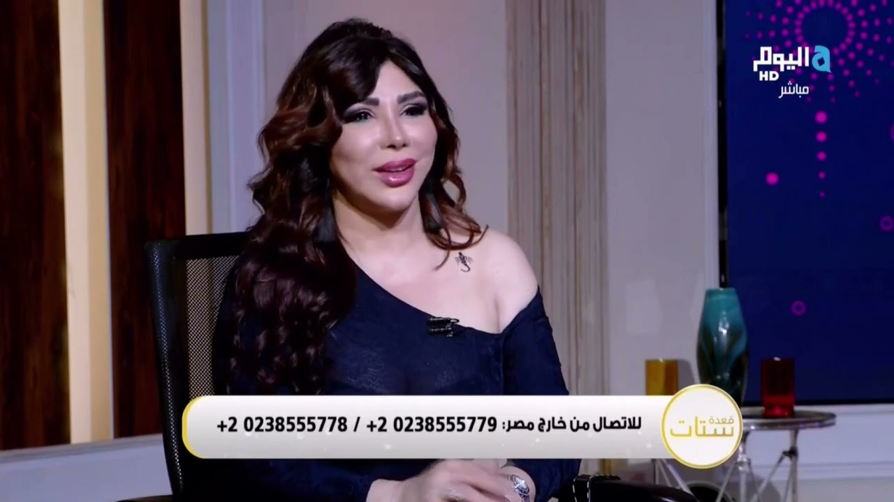 #غادة_إبراهيم: قتلت ابني بإيديا