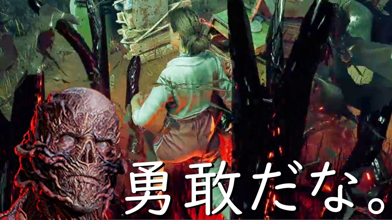 ナイチェは素直に褒めてくれる知らないおじさん-Dead by Daylight【EXAM】
