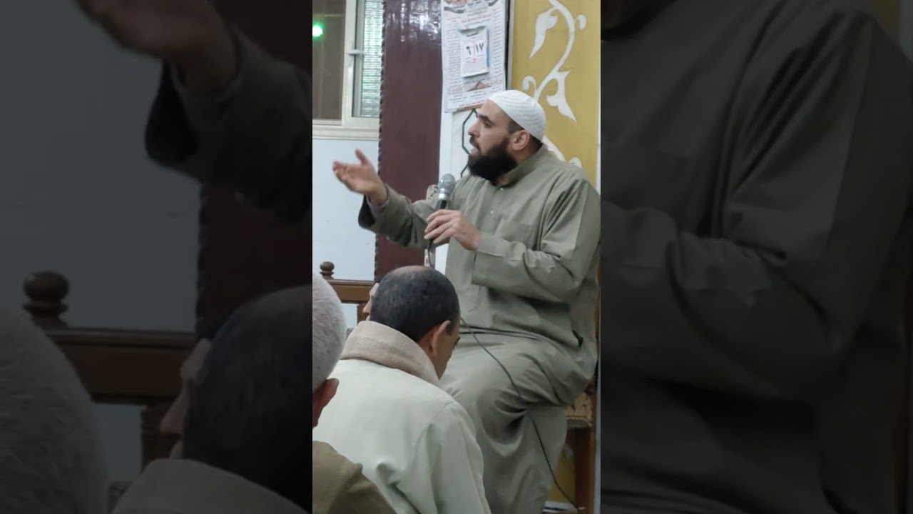 مفتاح  الفرج الشيخ محمد القصاص