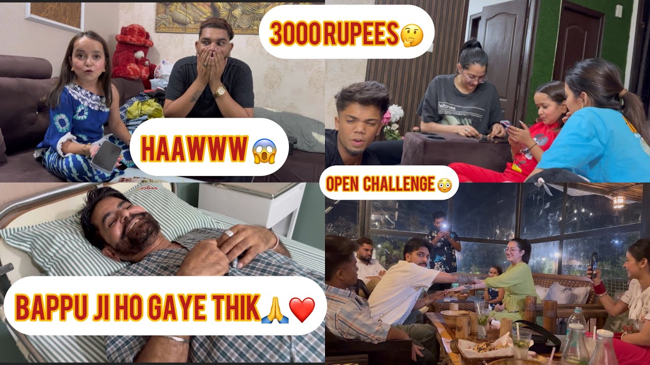 OPEN CHALLENGE😱3000 RUPAYE HAAR GAYA😭VICKY TE RUBBY NAI HATDE😳SAM VEERv/sREET BAHBI😂SAJANJAGPALPURIA