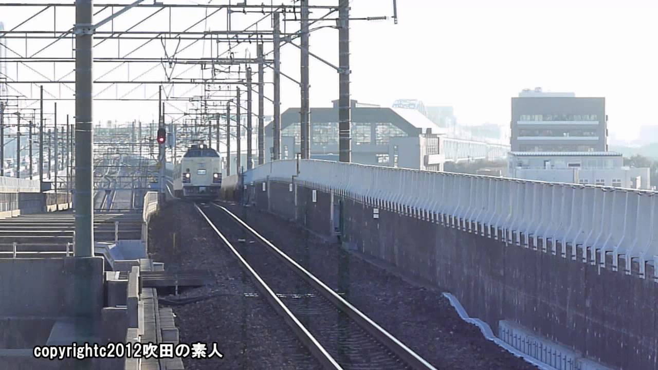 ｸﾊﾈ583-8　撮影できた！