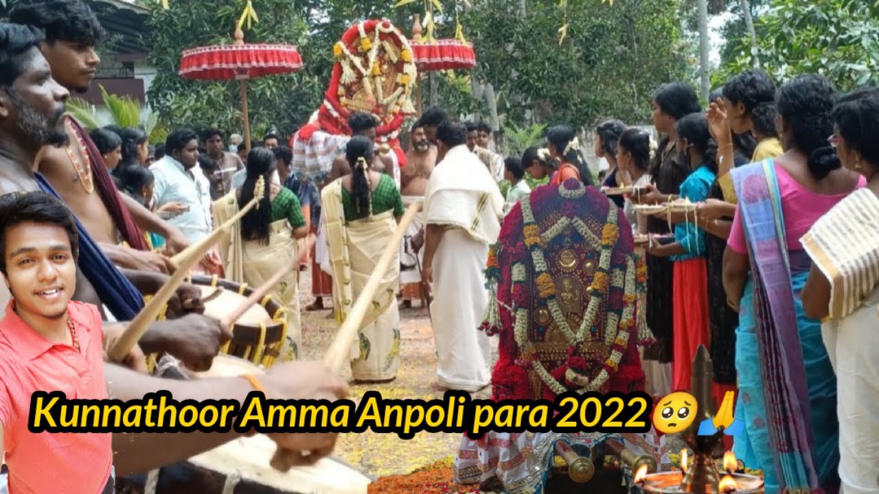 Kunnathoor Amma 🕉️ Anpoli Para 2022 🎉 100 🤯 Years old Art "Jeevitha kali"🙏✨ 