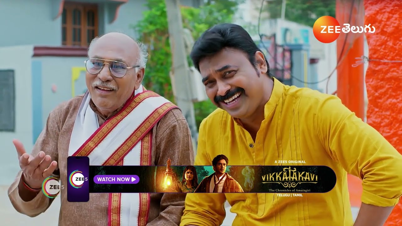 Padamati Sandhyaragam | రామలక్ష్మి పెళ్లి ఆగిపోవటం తో అవమానాలకు గురైన రఘురాం