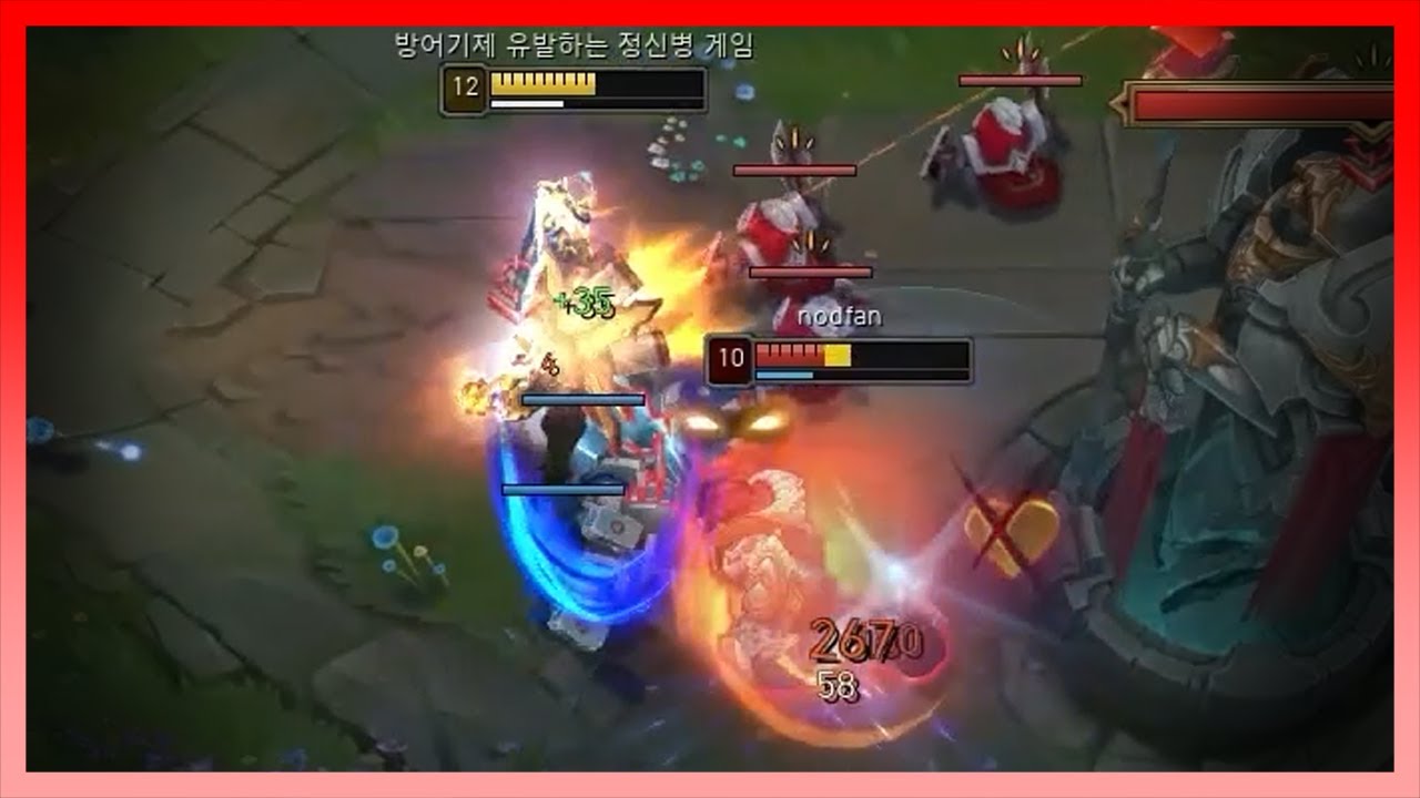 니가 다 이길거 같지?