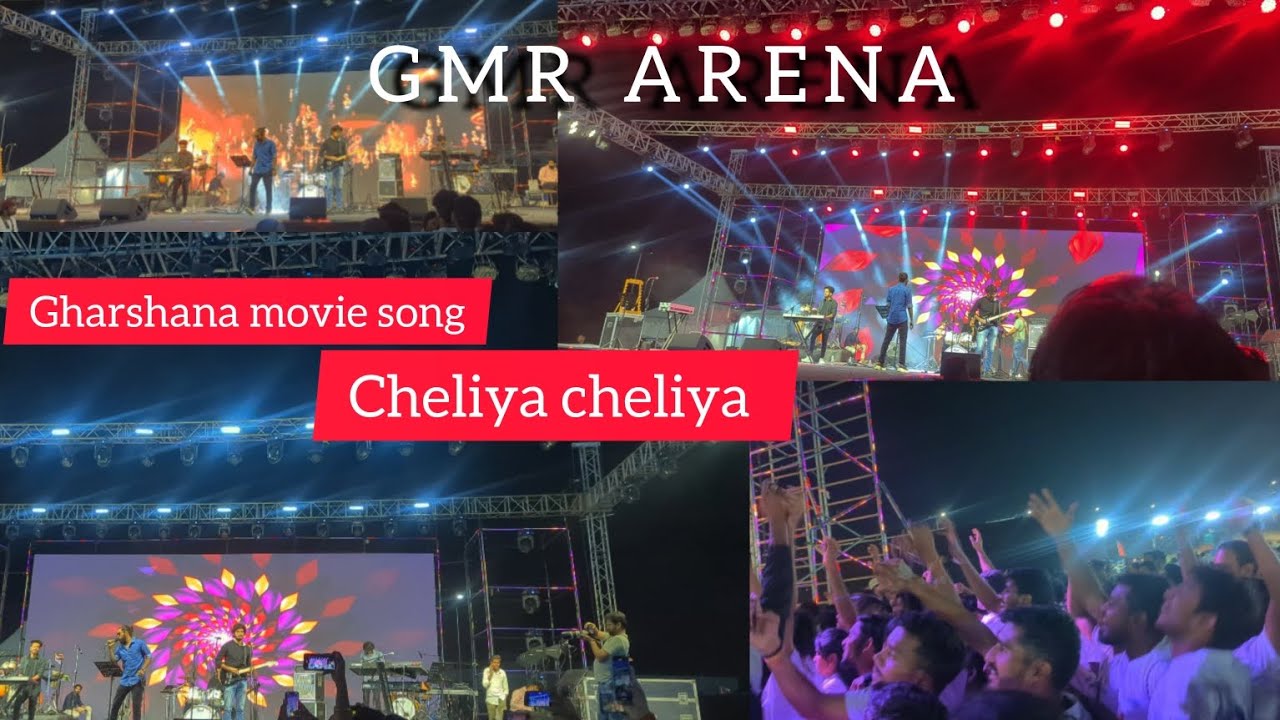 Gharshana movie song | cheliya cheliya songs | night event 