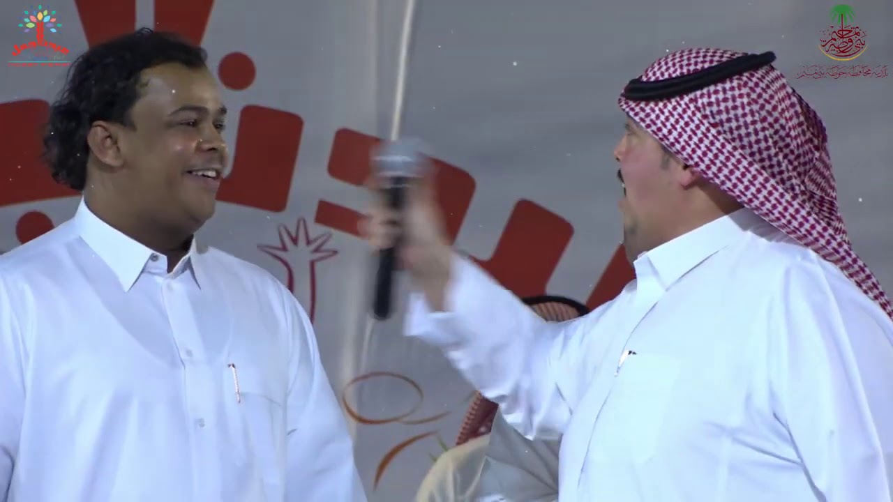 تقرير اليوم الرابع من احتفالات #عيد الفطر بمحافظة #حوطة بني تميم 1440هـ