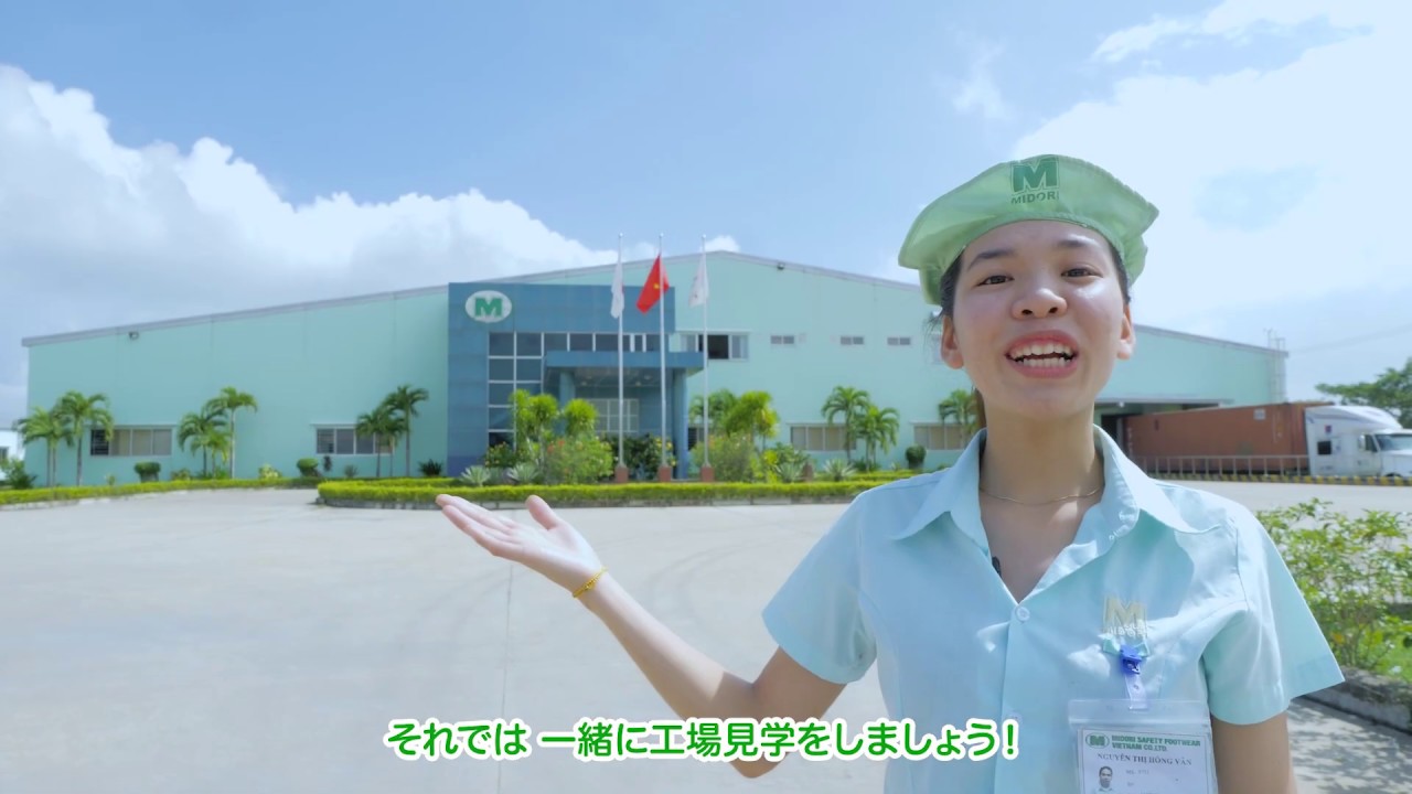 Video giới thiệu Công ty Midori Việt Nam