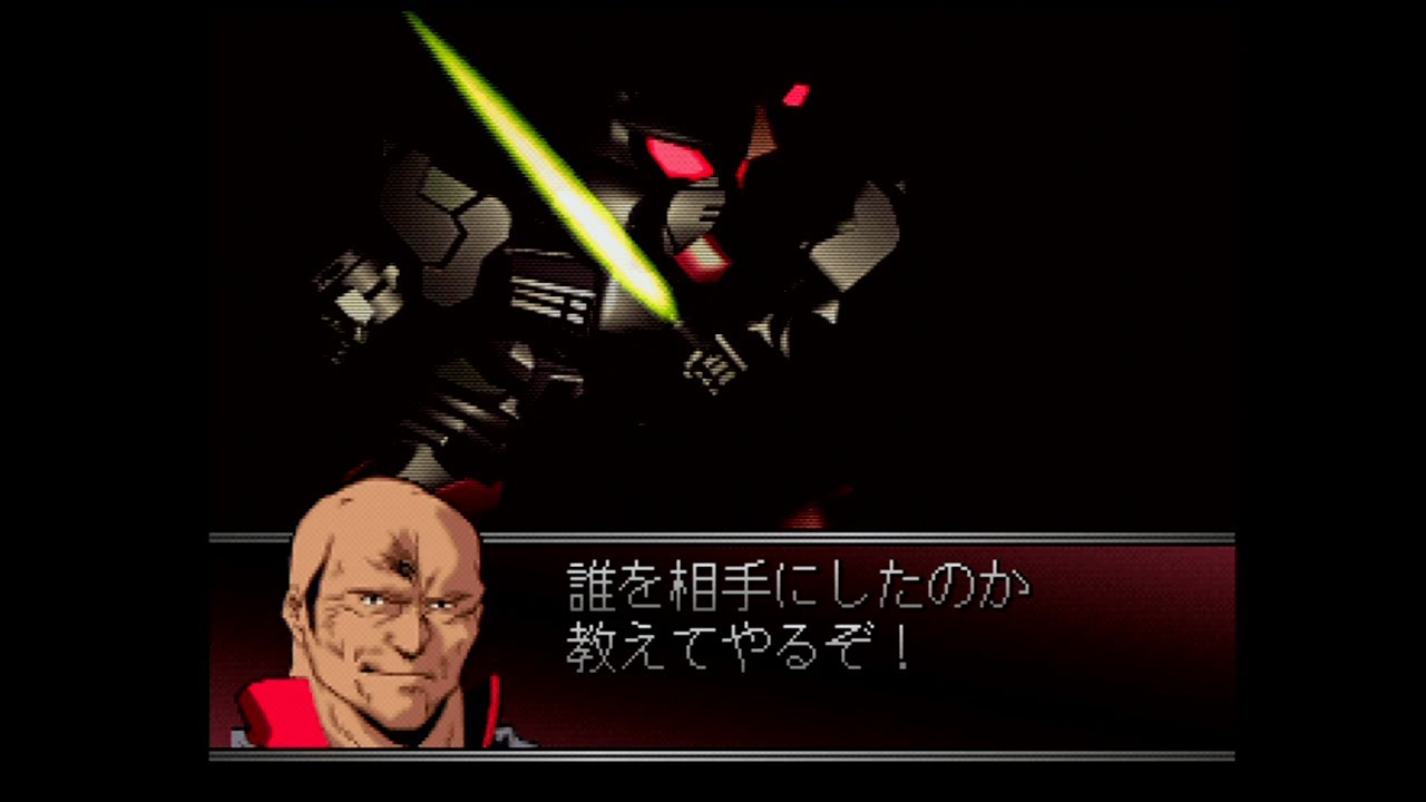 GジェネF　シルエットフォーミュラ91　03.復讐は宇宙に散って