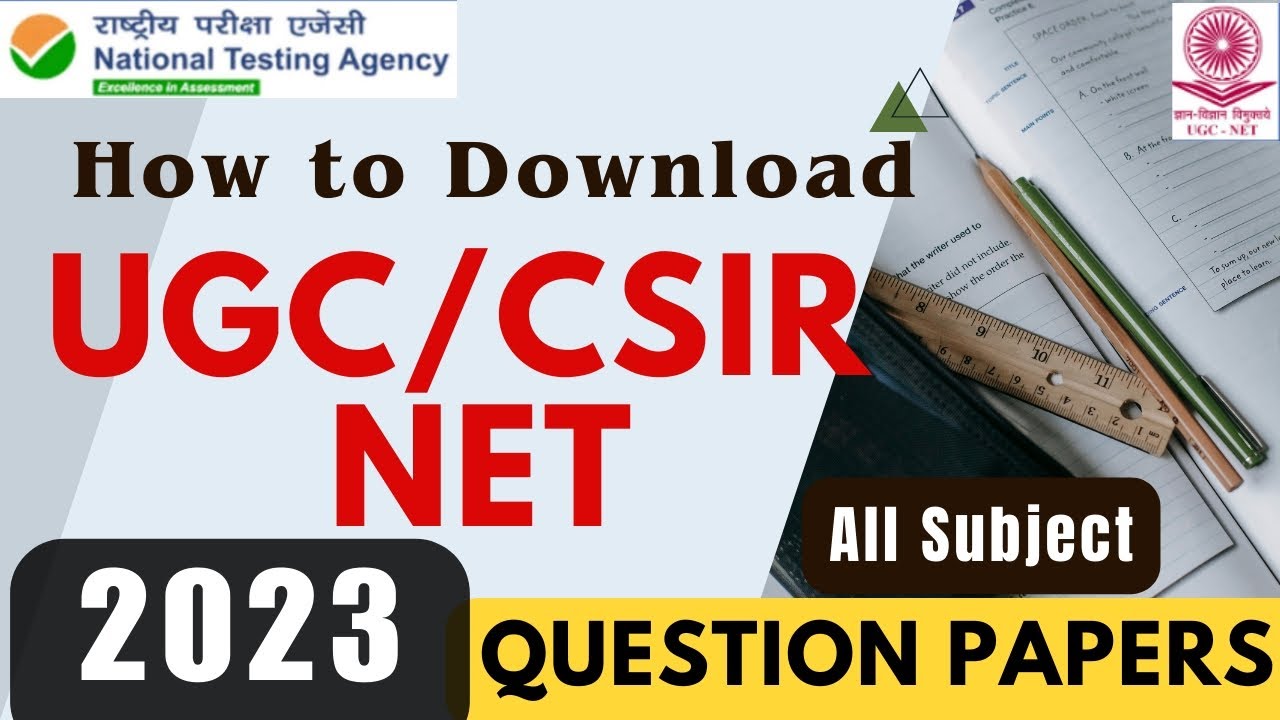 HOW TO DOWNLOAD UGC/CSIR NET 2023 QUESTION PAPER FROM OFFICIAL WEBSITE OF NTA|#ugcnet2023 #csirnet